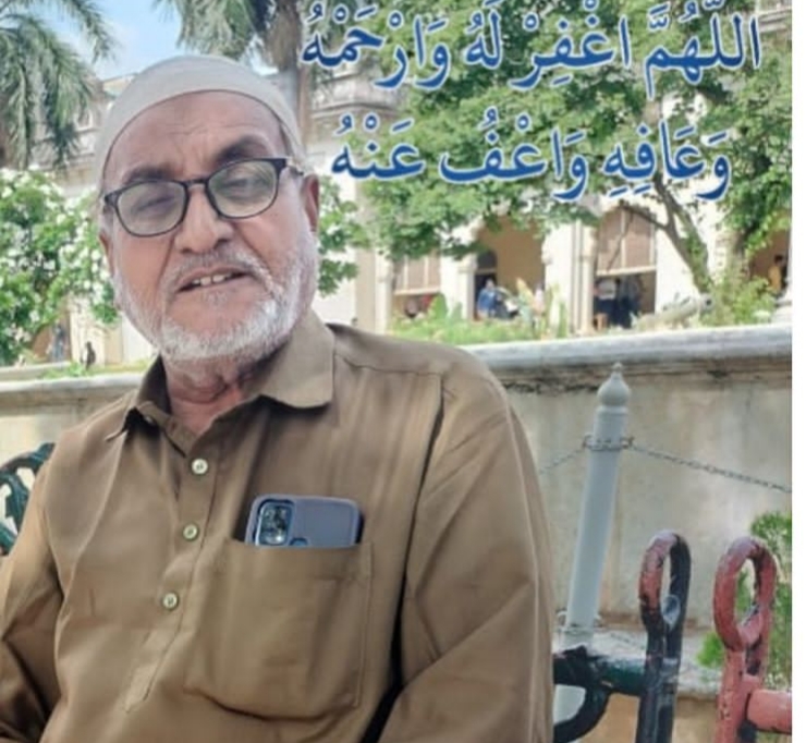 नांदेड : अब्दुल कफेल अब्दुल सत्तार यांचे निधन.