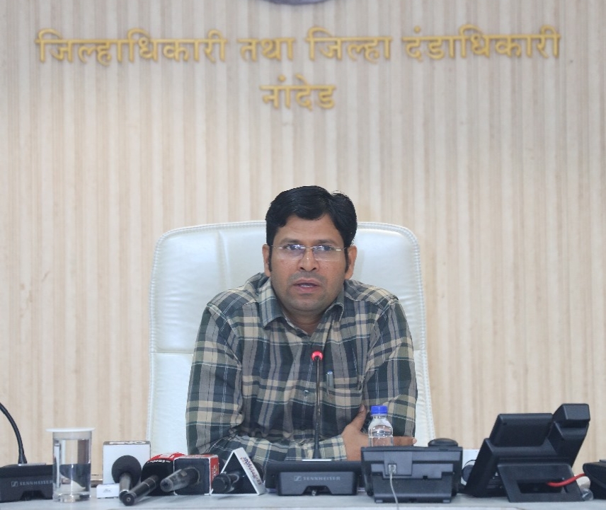 नांदेड जिल्ह्यातील 12 नगरपरिषदा आणि एका नगर पंचायतीच्या निवडणुकांची घोषणा: