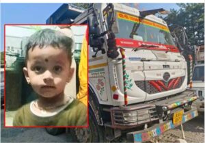 नांदेड शहरात ट्रकच्या धडकेत निष्पाप बालकाचा मृत्यू