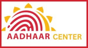 नांदेडमध्ये पडताळणी न झालेली आधार केंद्रे, नागरिकांची जिल्हाधिकाऱ्यांकडे कारवाईची मागणी, लुटमारीचा धंदा वाढला