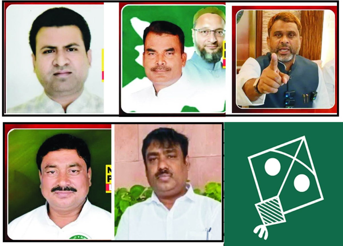 मजलिसच्या यशस्वी उमेदवारांची यादीः