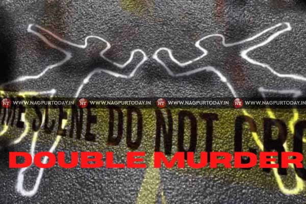 माहूरमध्ये दुहेरी हत्या: अज्ञात हल्लेखोराने दोन महिलांची हत्या केली – तहलका टाईम्स न्यूज पोर्टल