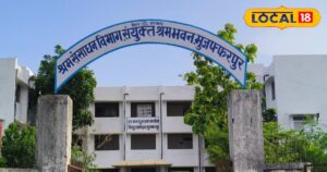 मुजफ्फरपुर में बड़ा मौका! 29 को लगेगा जॉब कैंप, 40 साल तक के युवा पा सकते हैं नौकरी