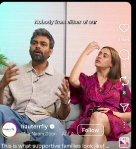 मुस्लिम मुलासोबत इश्क, लग्नाआधी हिंदू गायिकेच्या आईने विचारले काही विचित्र प्रश्न. :