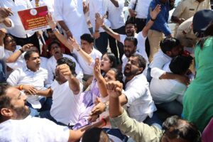 युवक काँग्रेस बातम्या 10 नोव्हेंबर 25 :