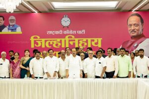 राष्ट्रवादी उर्दू बातम्या १. ४ नोव्हें २५ :