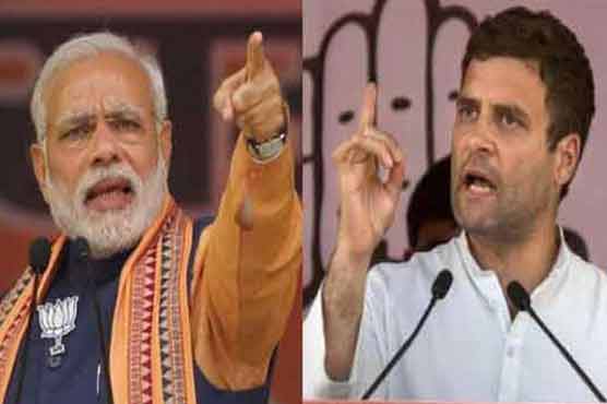 राहुल गांधींच्या नेतृत्वाखाली काँग्रेसची निवडणूक कामगिरी – किती जिंकले, किती नुकसान: