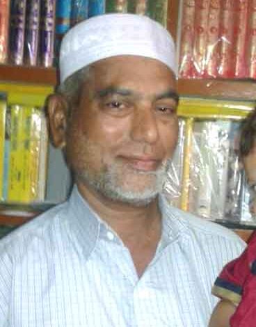 शिक्षणतज्ञ, वैज्ञानिक आणि साहित्यिक व्यक्तिमत्व अब्दुल मलिक निजामी यांना बेनझीर जीवनगौरव मिनिट पुरस्कार: