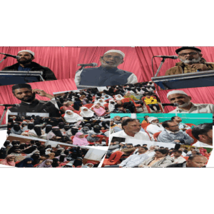 शेजारी मोहीम जमात-ए-इस्लामी हिंद, अर्धापूरच्या सामान्य हक्कांचा पत्ता: