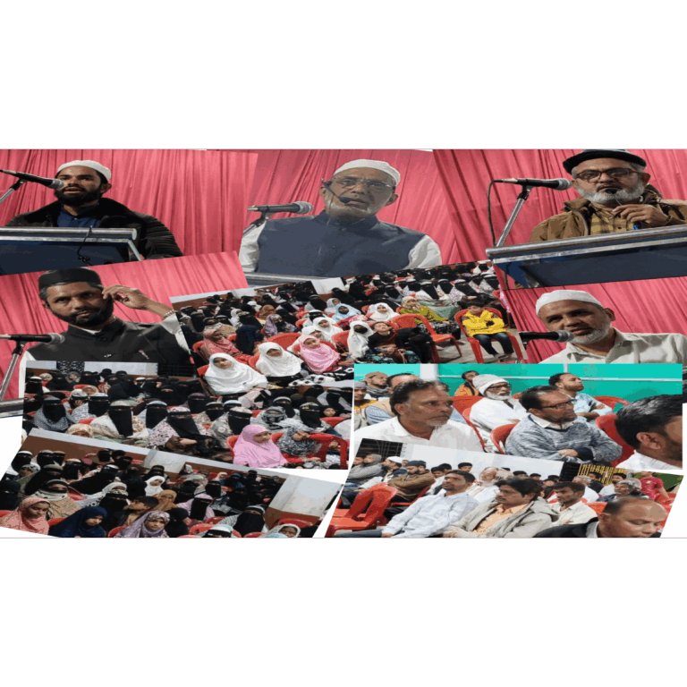 शेजारी मोहीम जमात-ए-इस्लामी हिंद, अर्धापूरच्या सामान्य हक्कांचा पत्ता: