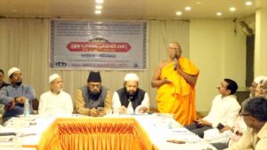 शेजारी हक्क अभियानाअंतर्गत नांदेडमध्ये आंतरधर्मीय संवाद आयोजित करण्यात आला – तहलका टाइम्स न्यूज पोर्टल