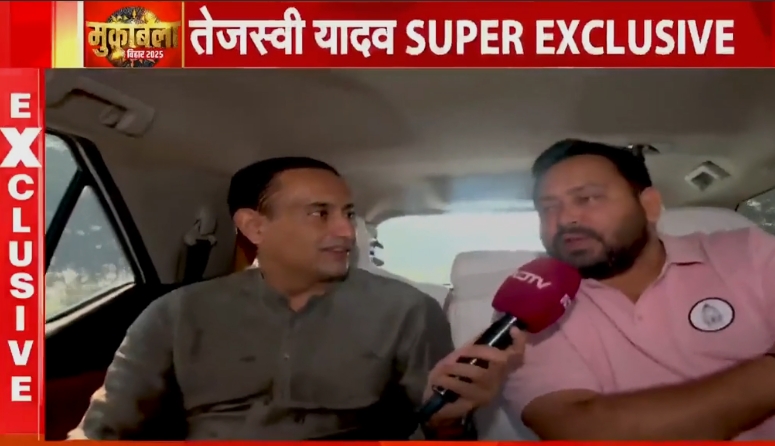 सीमांचलमध्ये असदुद्दीन ओवेसी यावेळी नुकसान करणार का? तेजस्वी यादव यांनी लोकसभेची योजना सांगितली