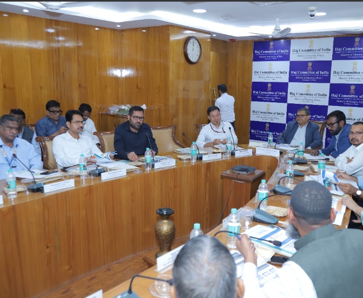 हज समितीने हज 2026 साठी तयारी केली, समितीच्या कामासाठी AI वापरण्याचा निर्णय: