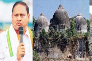 ६ डिसेंबर रोजी तृणमूल काँग्रेसने बंगालमध्ये ‘बाबरी मशीद’ची पायाभरणी करण्याचा निर्धार व्यक्त केला, भाजपने लंपास केले!