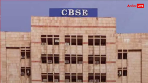 CBSE में 124 नॉन-टीचिंग पदों पर भर्ती, जानें किस उम्र सीमा तक के उम्मीदवार कर सकते हैं अप्लाई?