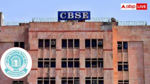 CBSE में नॉन टीचिंग पदों के लिए निकली वैकेंसी, बिना इंटरव्यू मिल रही नौकरी