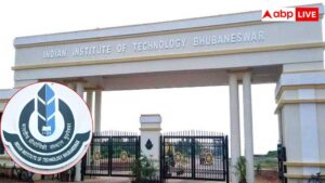 IIT भुवनेश्वर में नॉन टीचिंग स्टाफ के पदों पर निकली भर्ती, सैलरी सुनकर उड़ जाएंगे होश