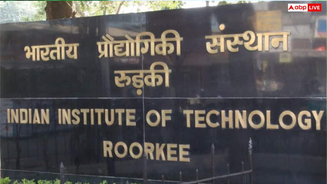 IIT रुड़की में प्लेसमेंट सीजन का धमाकेदार आगाज, पहले ही दिन इतने इंटरनेशनल ऑफर