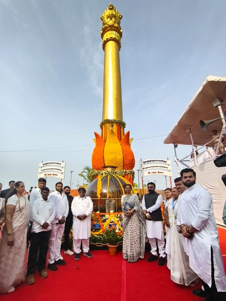 NCP-SP उर्दू बातम्या 6 डिसेंबर 25 :