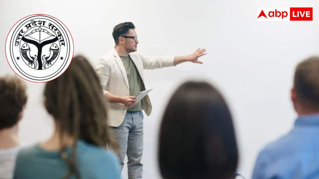 UPPCS ने पॉलिटेक्निक लेक्चरर के पदों पर निकाली भर्ती, सैलरी सुनकर उड़ जाएंगे होश