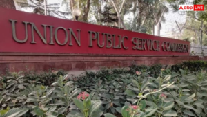 UPSC ने शुरू की सीआईएसएफ असिस्टेंट कमांडेंट भर्ती के लिए प्रोसेस, 23 दिसंबर तक भर सकेंगे फॉर्म