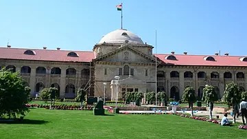 अलाहाबाद उच्च न्यायालयाने अल्पसंख्याक शाळेत ‘बिझम-ए-मिरादा महोत्सव’ आयोजित करण्यास परवानगी दिली, व्यापार मेळ्यांवर बंदी कायम