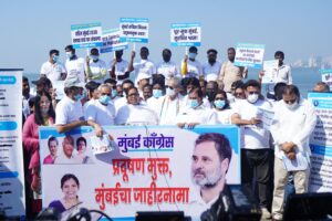 काँग्रेसची सत्ता आल्यास मुंबई प्रदूषणमुक्त होईल : वर्षा गायकवाड.