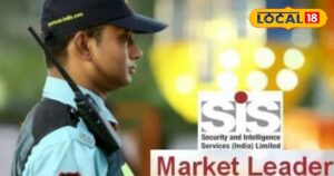 गुमला में बंपर रोजगार मेला, 800 पदों पर होगी युवाओं की भर्ती, 26000 मिलेगी सैलरी