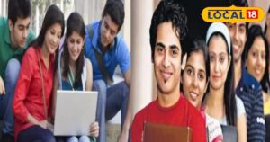 जॉब न्यूज: बिहार में जूनियर इंजीनियर के 2800 से ज्यादा पदों पर निकली नौकरी, 1.40 लाख तक सैलरी, 12 जनवरी लास्ट डेट