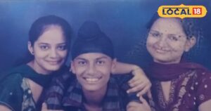 दादा सूबेदार, पिता स्कूटर मैकेनिक, बेटे ने UPSC परीक्षा में हासिल किया 94th रैंक, परिवार ने बताया सफलता का सफर