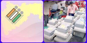 नांदेडसह राज्यभरातील सर्व नगर पालिकांच्या निवडणुकीची मतमोजणी आता २१ डिसेंबर रोजी आहे