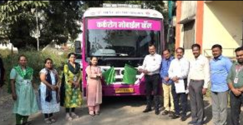 परभणी जिल्ह्यात कॅन्सर तपासणी मोहीम सुरू- २९ डिसेंबरपर्यंत सुरू राहणार, जास्तीत जास्त वापरण्याचे आवाहन