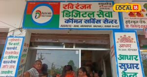 बिहार एसएससी का भरना है फॉर्म, आवेदन से पहले जान लें ये जरूरी बात