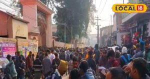 बिहार पुलिस ड्राइवर-सिपाही भर्ती परीक्षा के सवाल से घूमा अभ्यर्थियों का दिमाग