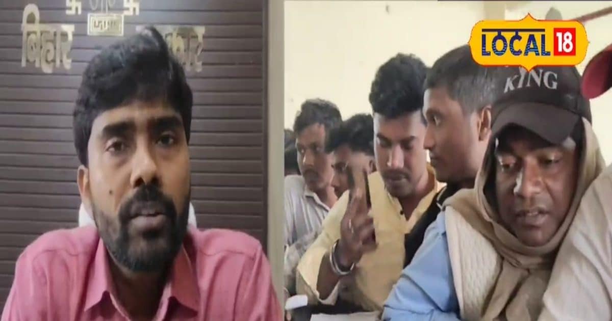 मुंगेर में रोजगार देने के लिए आ रही यह बड़ी कंपनी, 200 युवाओं को मिलेगी नौकरी