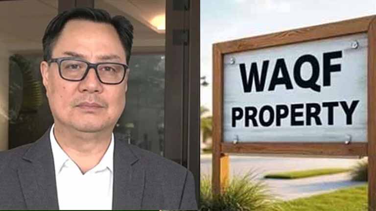 वक्फ प्रॉपर्टी होप पोर्टलवर नोंदणीची तारीख वाढवणे – तहलका टाइम्स न्यूज पोर्टल