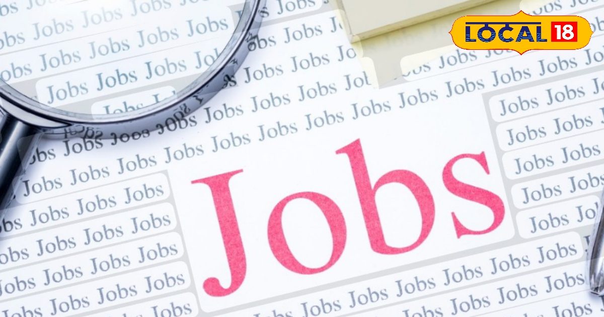 वाराणसी: काशी वाले हो जाइए तैयार! यहां लगने वाला है रोजगार मेला, 300 कंपनियां देंगी नौकरी