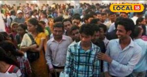 शानदार मौका! नये साल से पहले नौकरी का मौका, सर्टिफिकेट उठाएं और इस दिन पहुंचे जमुई