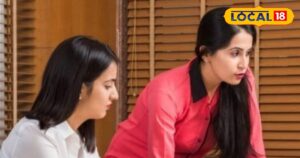 19000 सैलरी… खाना-हॉस्टल की सुविधा! बिहार में इतने पदों पर वैकेंसी, डॉक्यूमेंट्स लेकर पहुंचे यहां