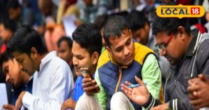 22 हजार सैलरी! पेटीएम सहित इन कंपनियों में नौकरी का मौका, बस डॉक्यूमेंट्स लेकर पटना में आएं यहां  