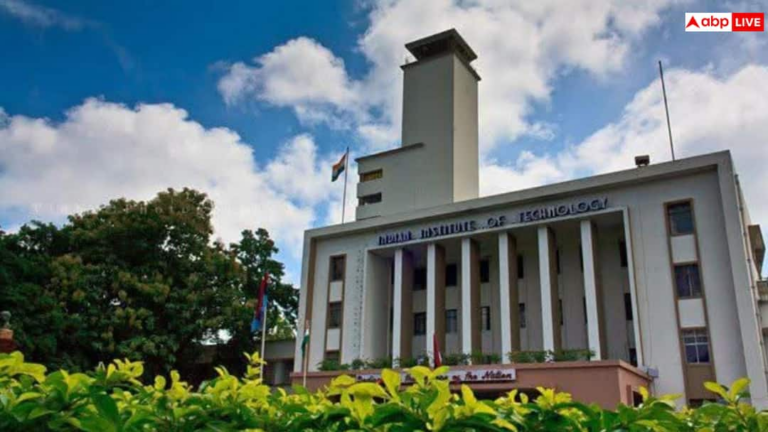 IIT खड़गपुर में प्रोफेसर बनने का मौका, लाखों में मिलेगी सैलरी; जानें डिटेल्स