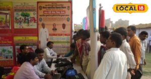 Job Alert: नए साल में बिहार में रोजगार की बहार! 14 कंपनियों में एक साथ मौका, इस दिन पहुंचे