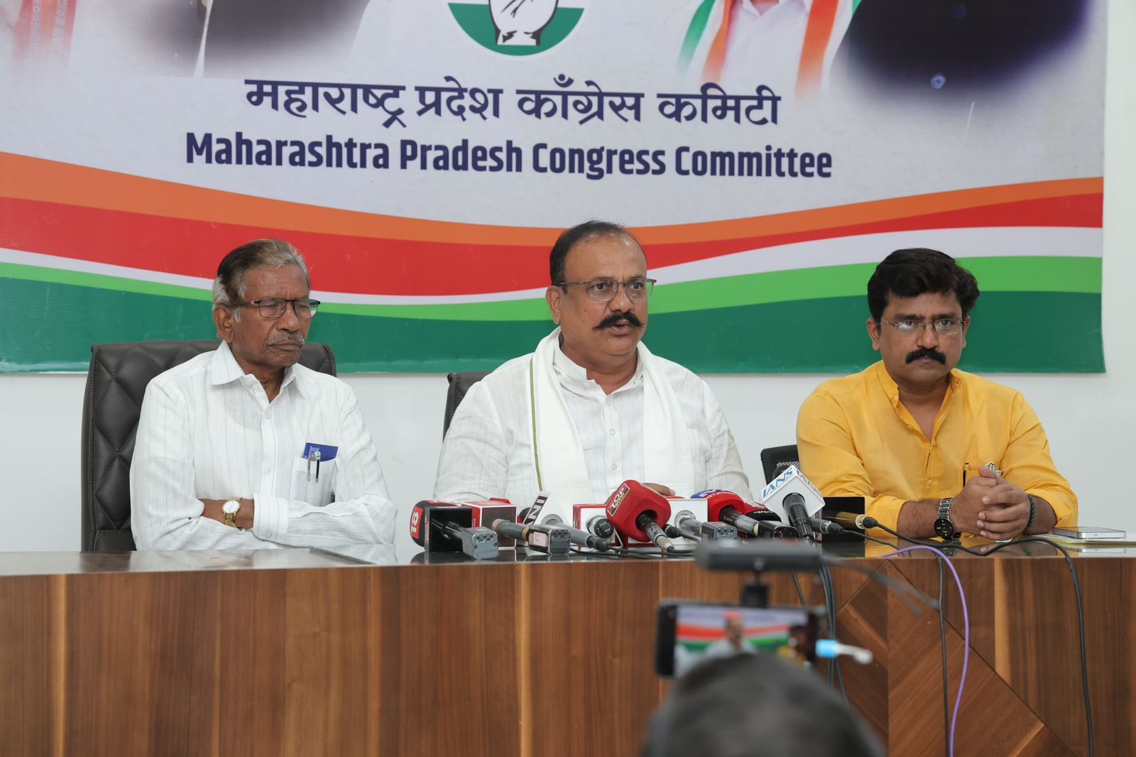 MPCC उर्दू बातम्या 18 जानेवारी 26 :