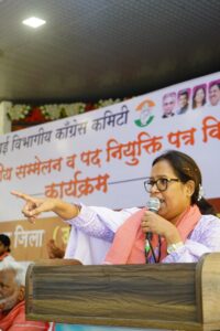 MPCC उर्दू बातम्या 21 जानेवारी 26 :