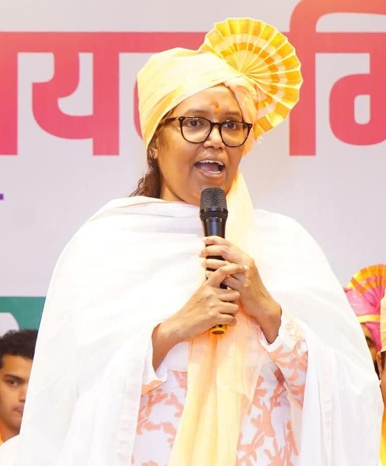 MRCC उर्दू बातम्या 23 जानेवारी 26 :