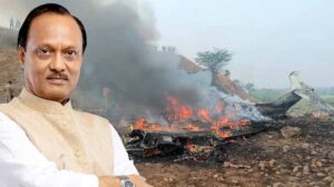 अजित पवार यांच्या मृत्यूची उच्चस्तरीय चौकशी करण्याची मागणी अनेक नेत्यांनी केली आहे