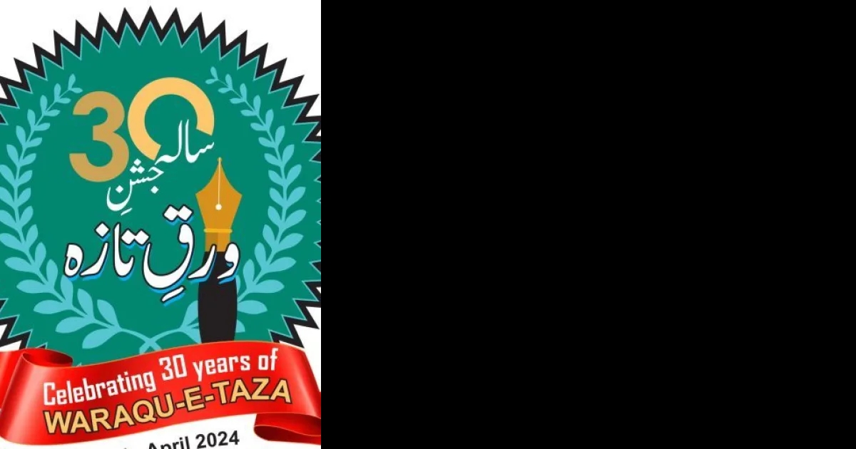 ‘आतापर्यंत मंत्र्यांवर खटला चालवण्यास का मंजूर करण्यात आले नाही?’ सुप्रीम कोर्टाचा खासदार सरकारला सवाल