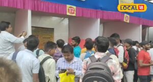 आरा में लगेगा एक दिवसीय जॉब कैंप, बजाज लाइफ में 67 पदों पर होगी बहाली,नौकरी भी होमटाउन में ही