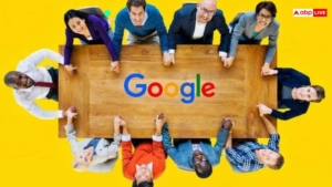 गूगल में इंटर्नशिप का बेहतरीन मौका, ये स्टूडेंट्स कर सकते हैं अप्लाई