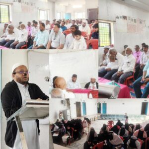 जमात-ए-इस्लामी हिंद, अर्धापूरतर्फे सकाळी 11 ते 2 या वेळेत विशेष शिबिराचे आयोजन करण्यात आले होते.